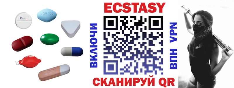 KRAKEN ссылки  Белая Калитва  Экстази бентли 