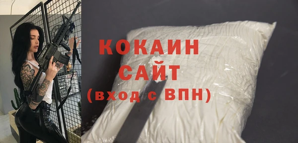 меф Нязепетровск