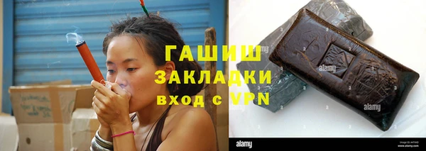 MDMA Premium VHQ Карпинск