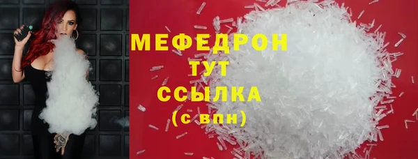 бутик Касимов