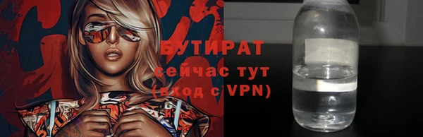 твердый Абаза