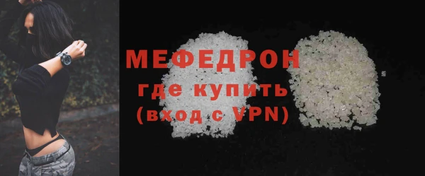 бутират Нягань