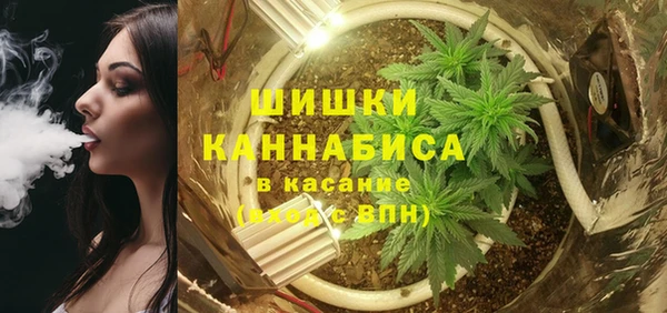 спиды Абдулино