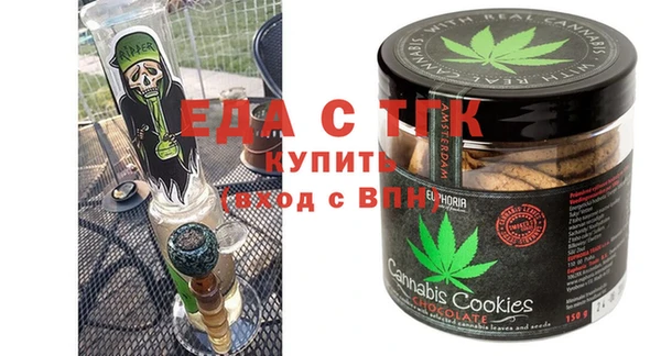 сатива Няндома