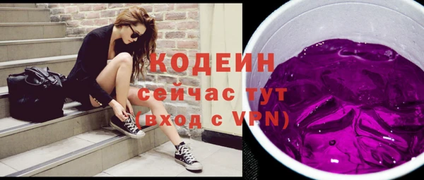 mix Карталы