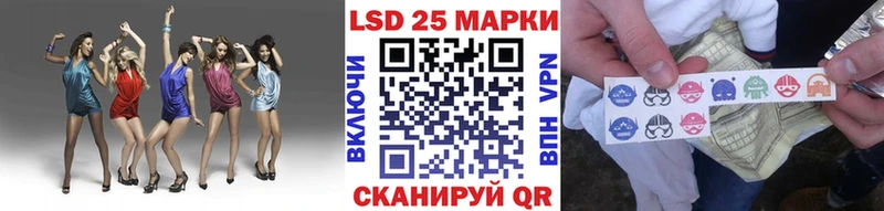 продажа наркотиков  Белая Калитва  Марки NBOMe 1,8мг 